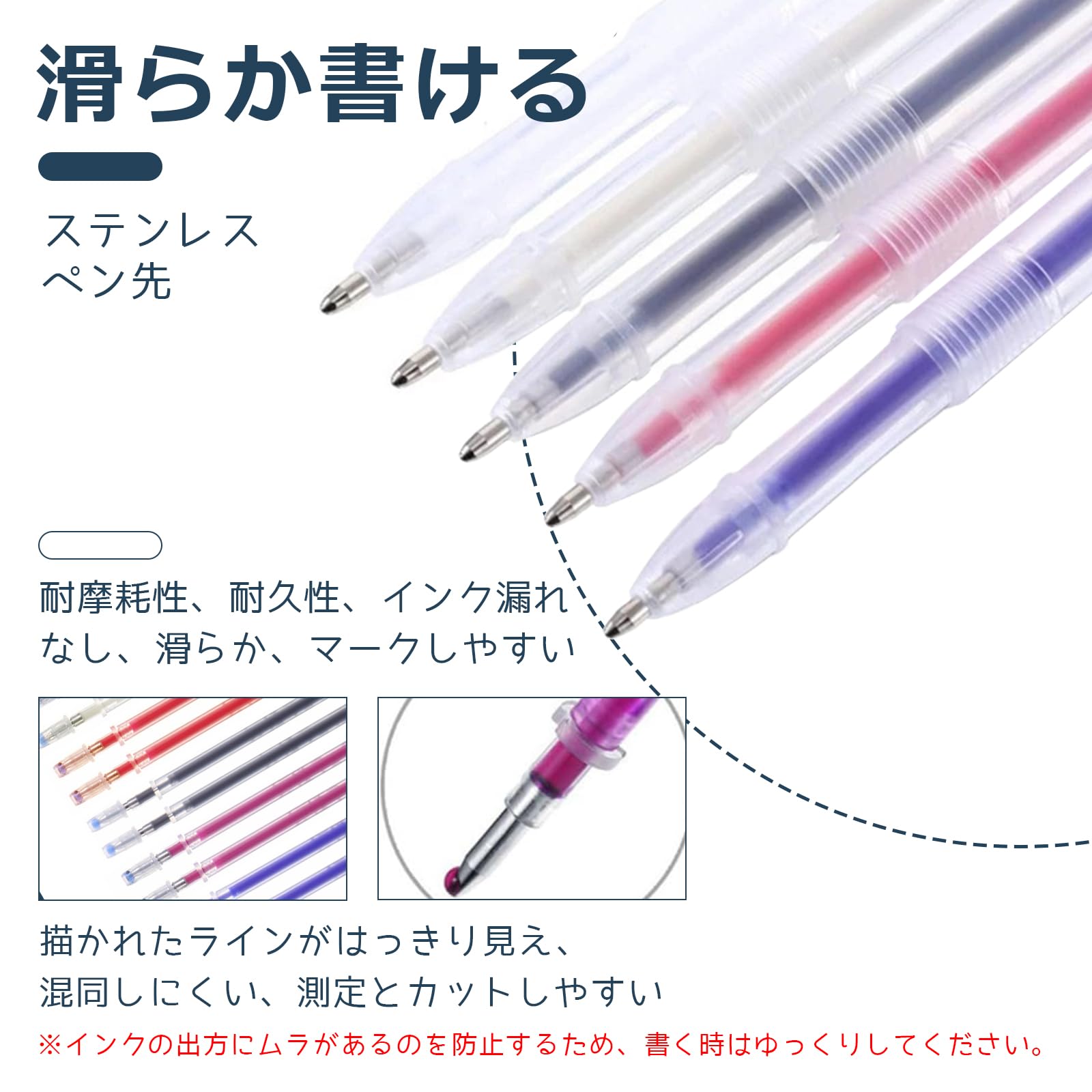 Amazon | Anboli チャコペン 25本セット 熱で消える 裁縫道具 革 白 黒