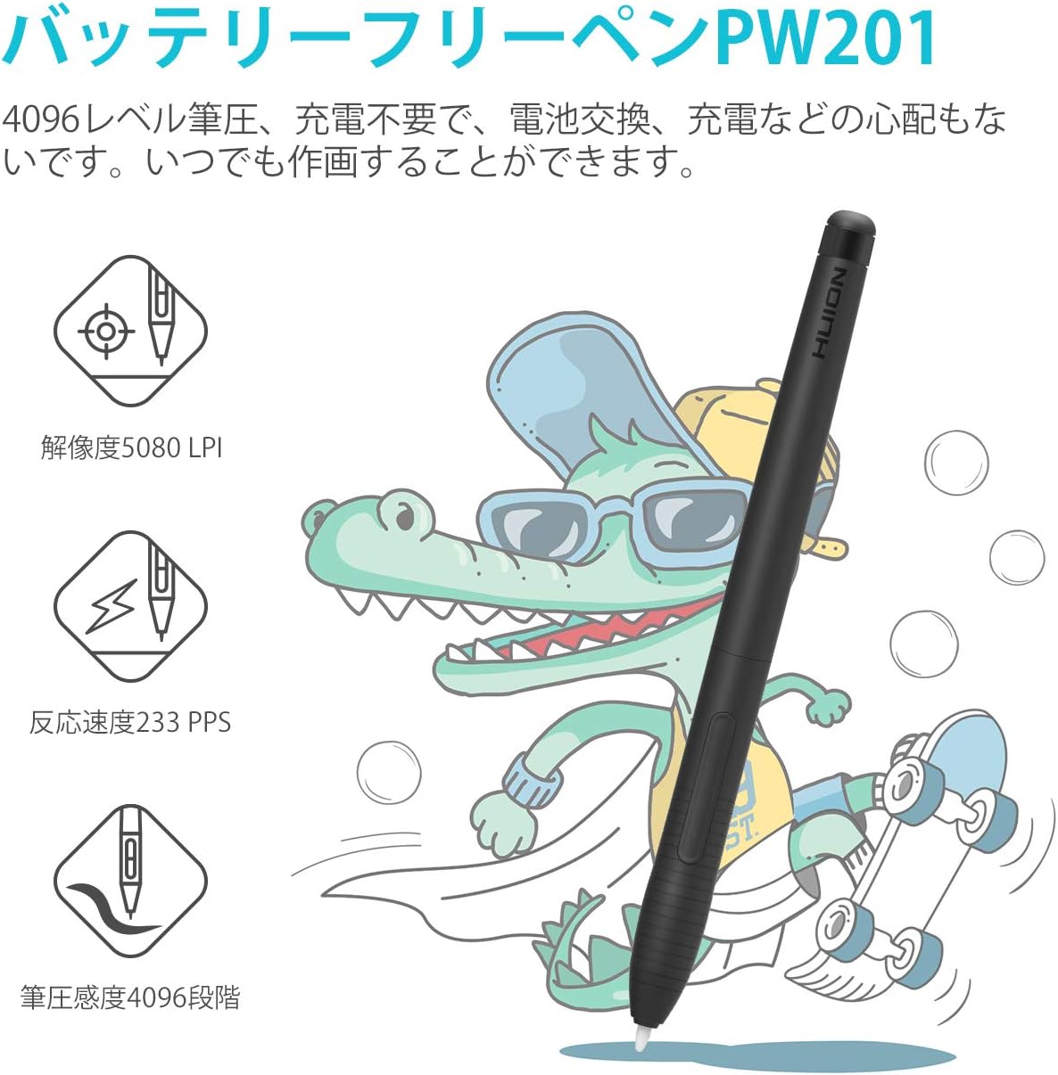 Amazon Co Jp Huionペンタブレットchrome Os 0以上でお使えるペンタブ Android デバイス接続 4 8 3インチイラスト入門用 Osuゲーム用 4096レベル筆圧バッテリーフリーペン H430p パソコン 周辺機器