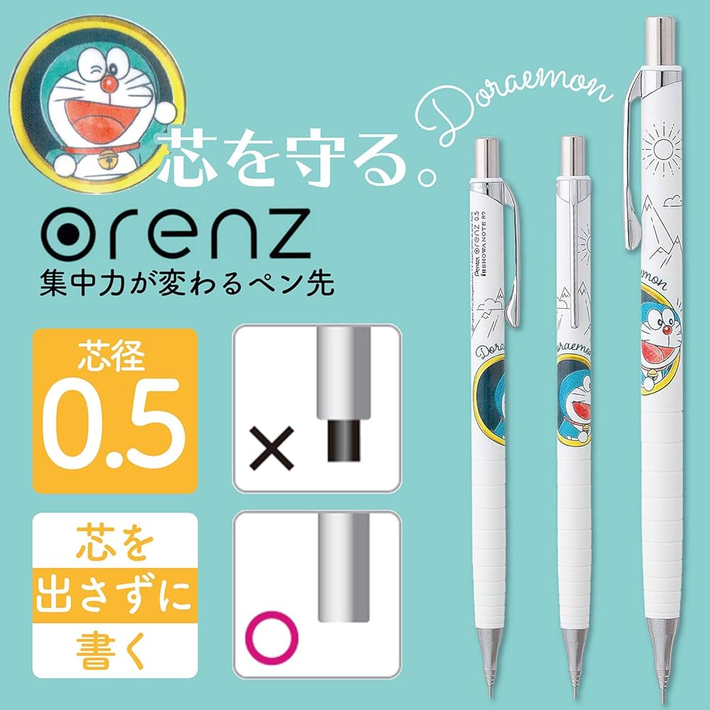 Amazon.co.jp: ショウワノート ドラえもん シャープペン