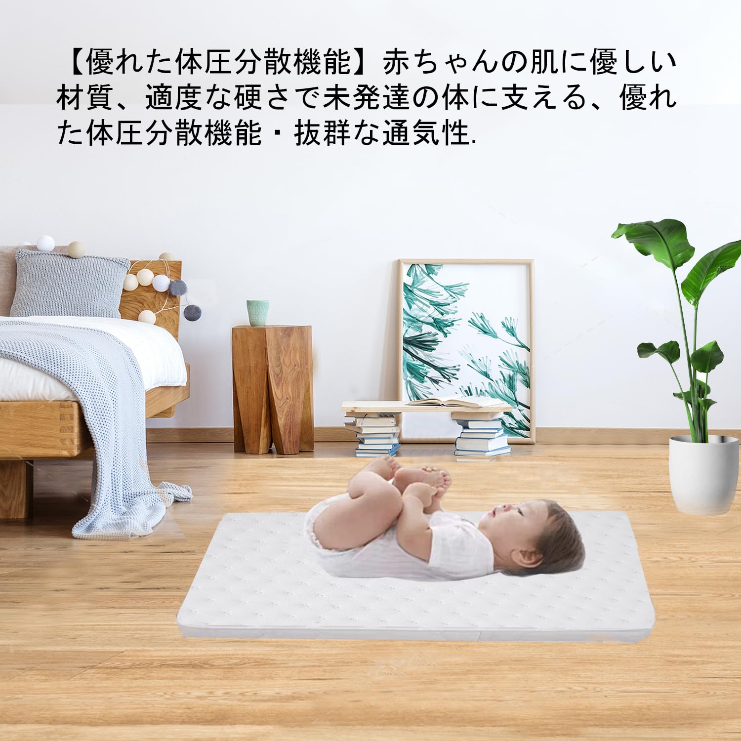 新品未使用 ベビーマットレス 楽天市場】[5/6までクーポンで最大5％OFF]ベビーベッド マットレス
