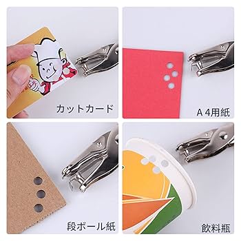 ぱんページ XNR3-B アカ ハンディSカートリッジ ぺんてる 油性 インク色:赤