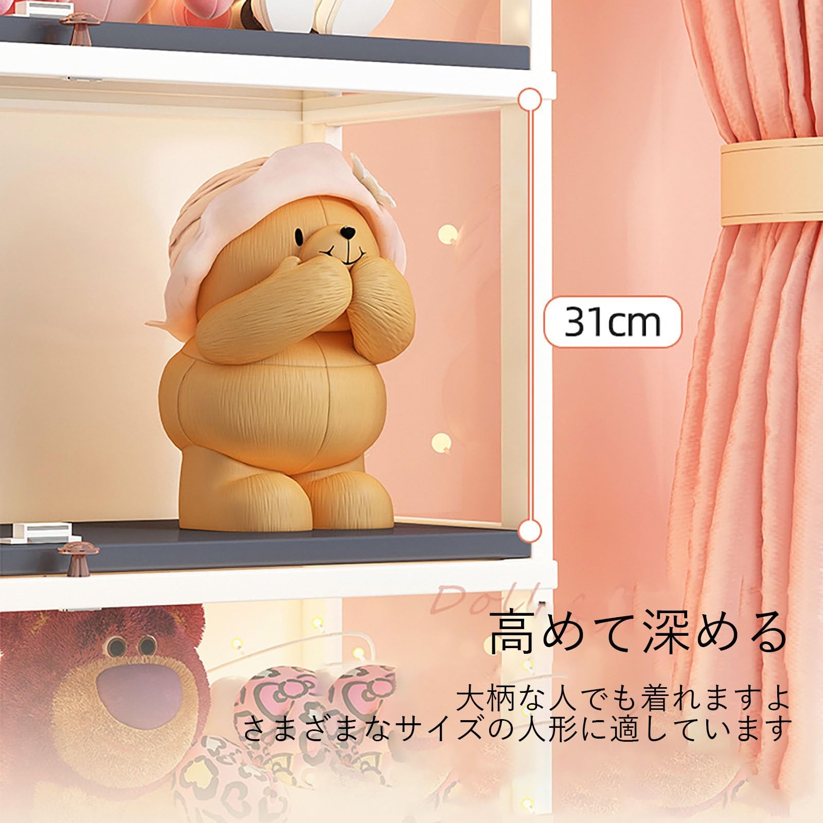 Amazon.co.jp: コレクションケース 棚 ガラスショーケース ショー 