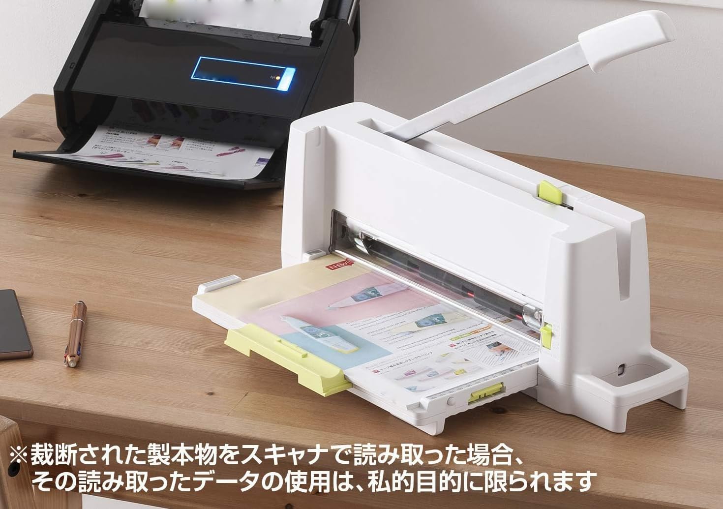 Amazon.co.jp: 裁断機 コンパクト 断裁機 裁断幅 A4縦 12奥行き x 45.5