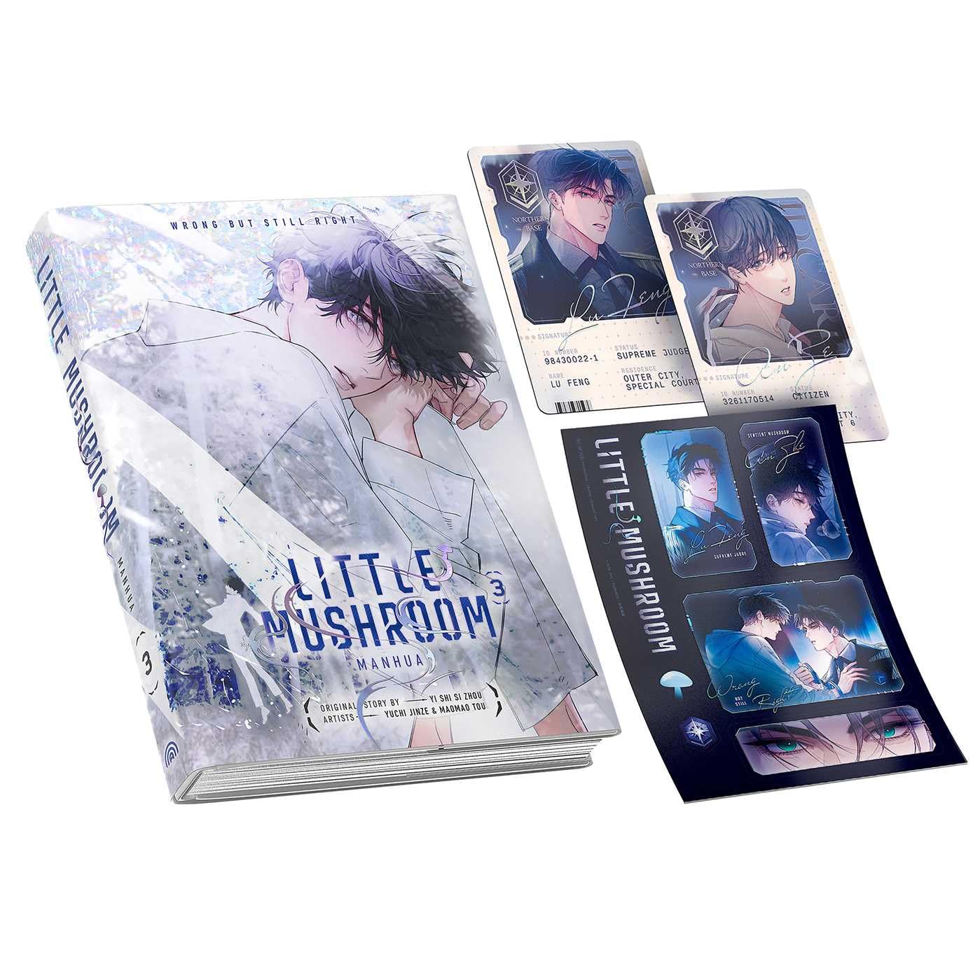 Little Mushroom Manhua Vol. 3