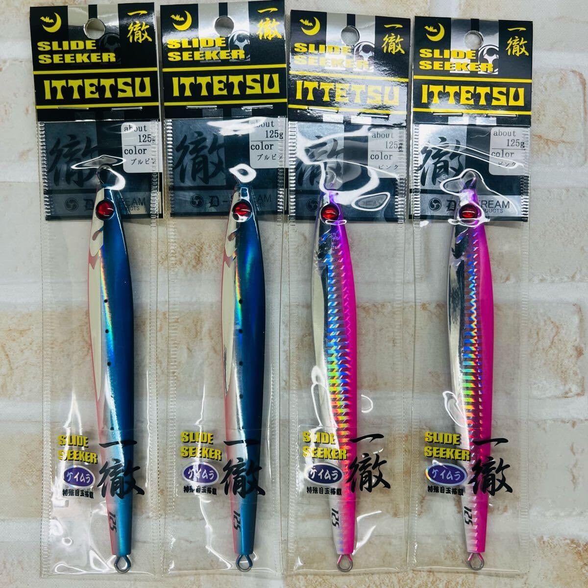 Kyu　メタルジグ　D-ストリーム スライド 一徹ジグ 102個 メタルジグ D-ストリーム スライド 一徹ジグ 12個 Kyu