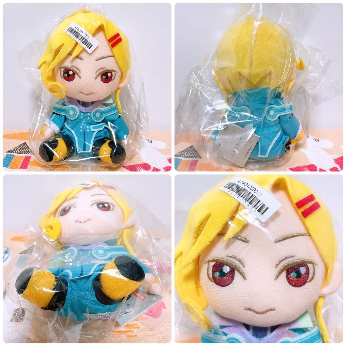 グノーシア ぬいぐるみ ラキオ&レムナン タイクレ限定 | bjland.ws