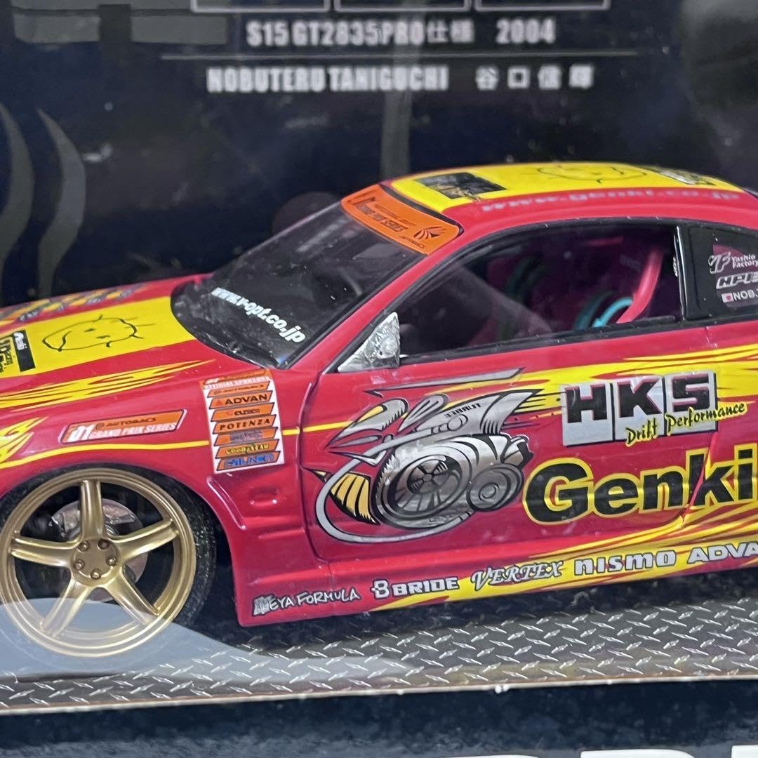 ホットワークス 1/24 D1シリーズ HKS S15 シルビア HW24008