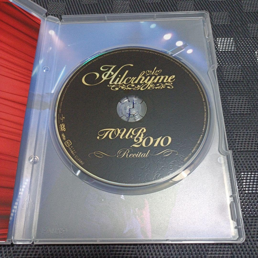 BD ヒルクライム/Hilcrhyme TOUR 2010「リサイタル」 Amazon.co.jp: 中古DVD ヒルクライム/Hilcrhyme TOUR 2010