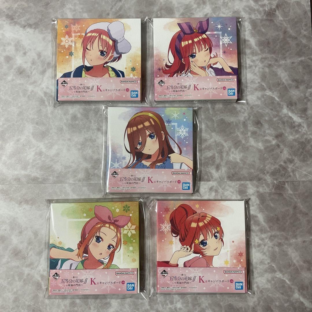 五等分の花嫁 キャンバスボード 五等分の花嫁展【公式】 on X: 