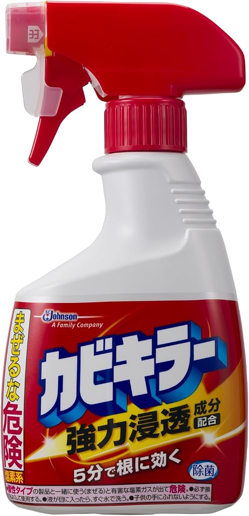 カビキラー 本体 400g