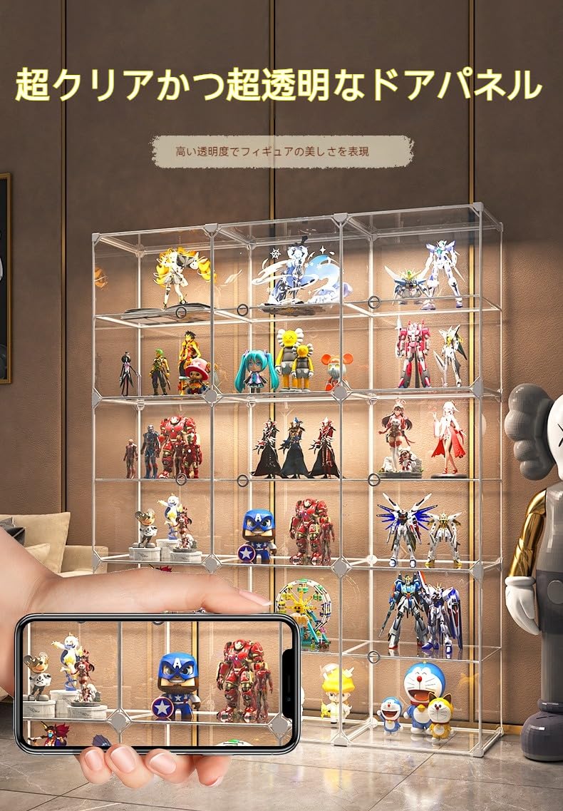 Amazon.co.jp: TVT フィギュアラック 大容量 フィギュアケース