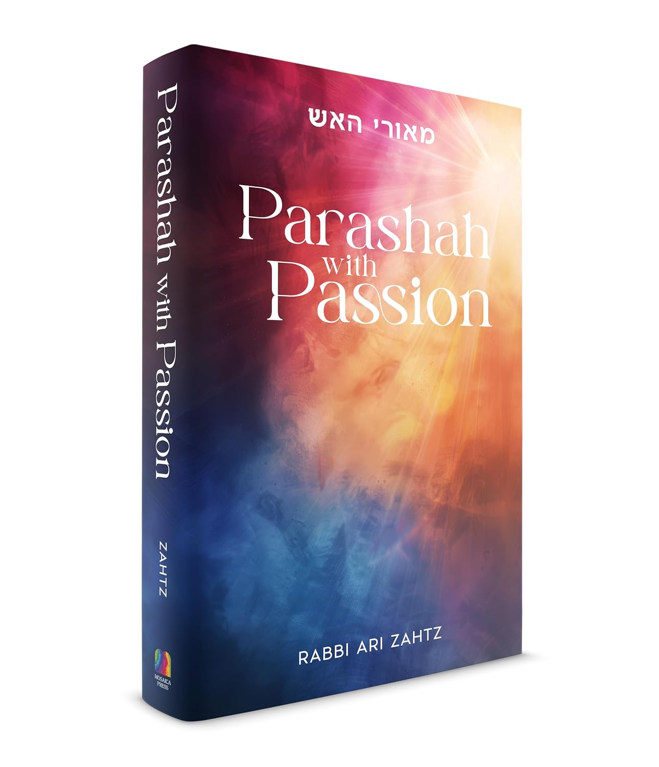 Parashah with Passion