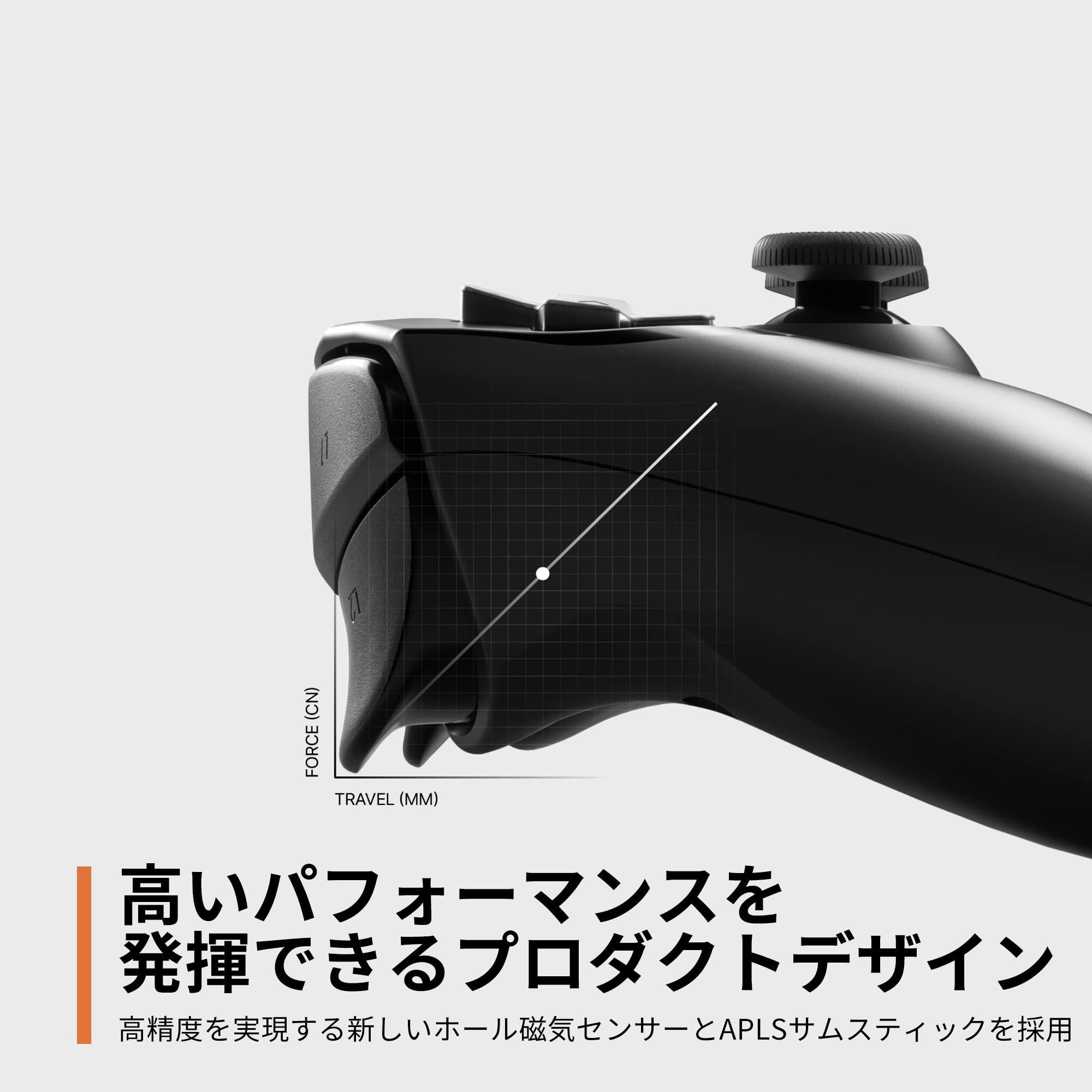 Amazon.co.jp: SteelSeries PCコントローラー STRATUS+ Windows