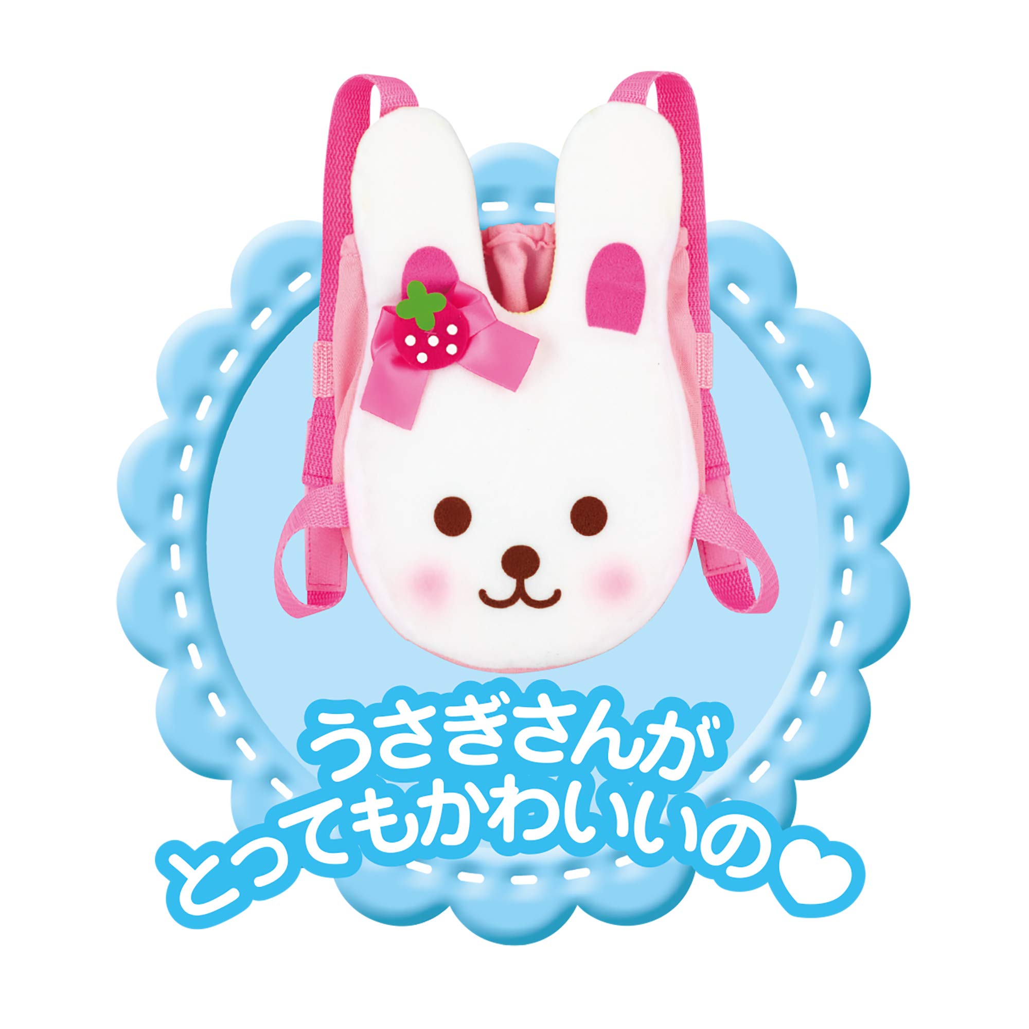 Mel-chan indebted parts piggyback ride baby sling (NEW) : Amazon