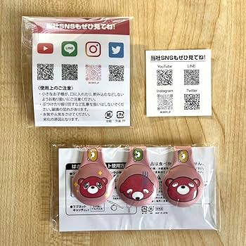 enoi jelly magnet ゼリーマグ キーホルダー ステッカー セット 2025年最新】enoiマグネットジェルの人気アイテム - メルカリ