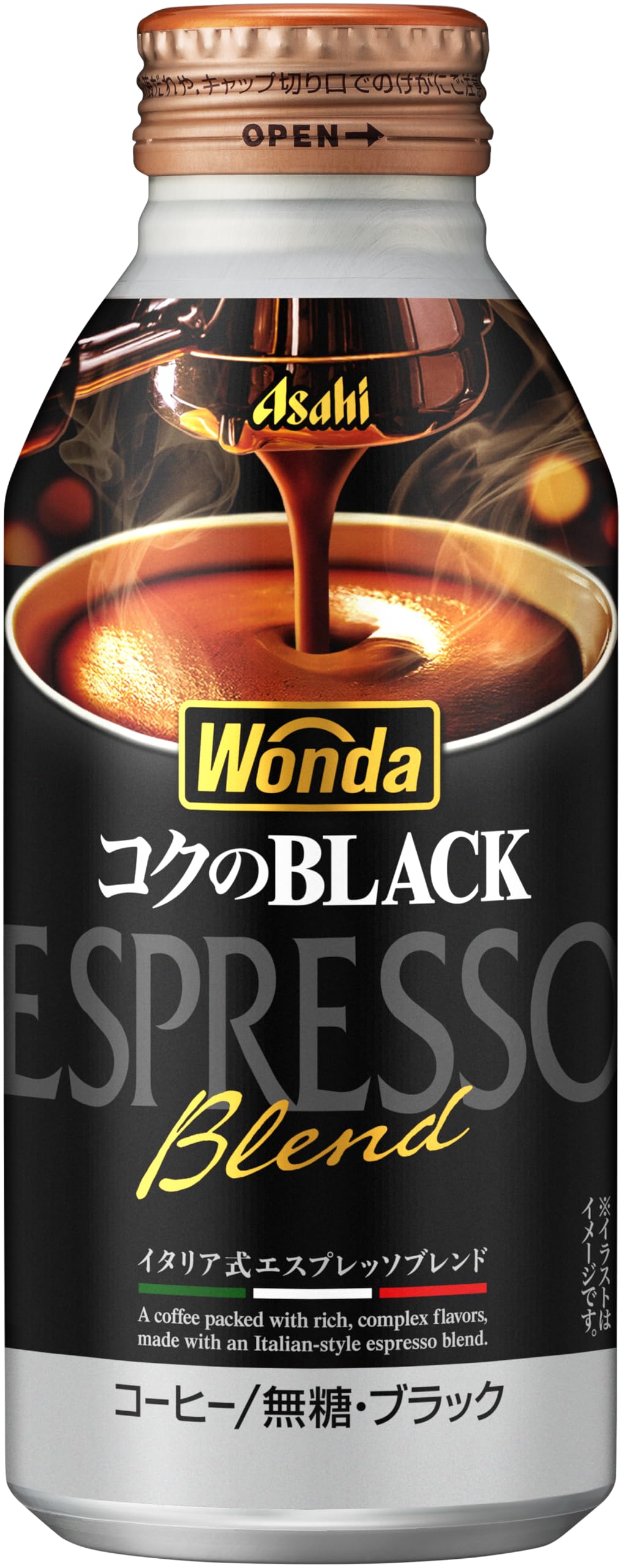 アサヒ飲料 ワンダ コクのブラック ボトル缶 400g×24本 [コーヒー]