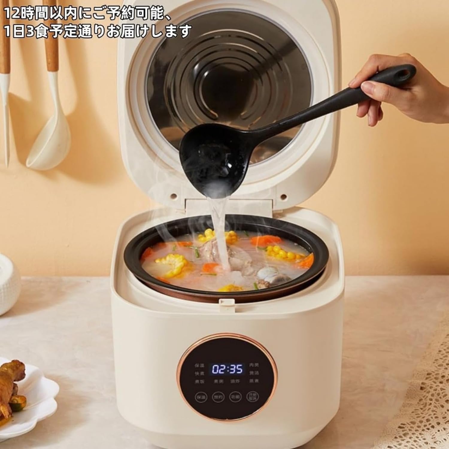 価格応相談】カゲマルデザイン アンデッド白雪姫 B2サイズ