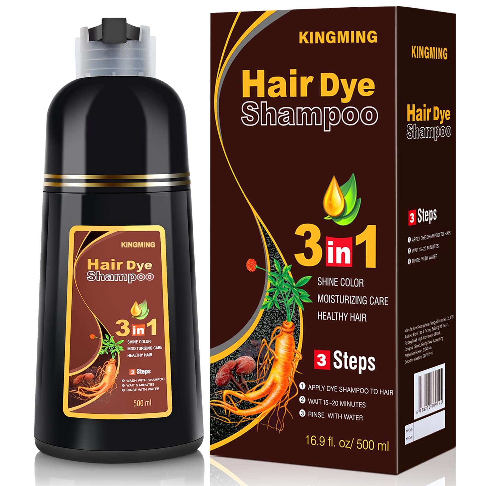 Haarfarbe Dunkelbraun Haarfärbemittel für Graues Haar，Shampoo Gegen Graues Haare für Männer und Frauen，Dark Brown Hair Dye Shampoo 3 in 1（Dunkelbraun 500ml/16.9 oz)