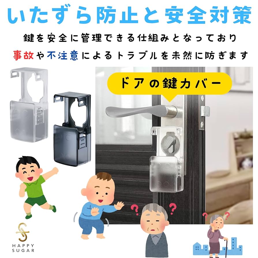 とても涼しい♪☆６パターン楽しめる♪ギャザーたっぷり♪手ぬぐいスカー 絡繰魂 粋 からくりだましい いき 鳳凰 極 刺繍 和柄 リバ