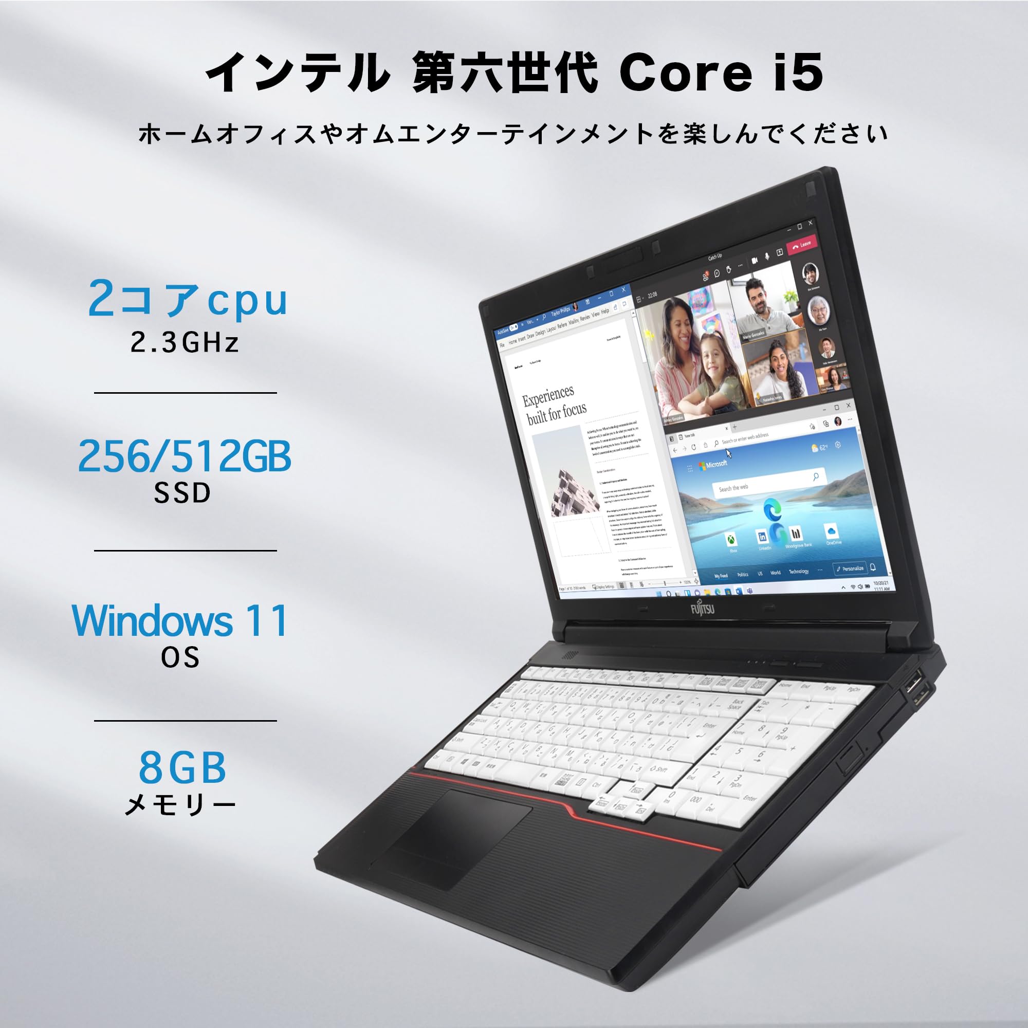 Amazon.co.jp: [Refurbished Product] Laptop Office Built-In Windows 