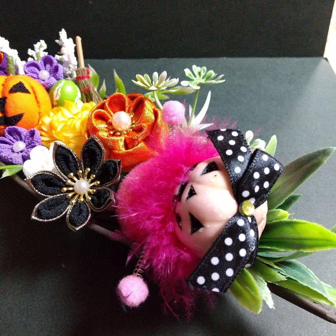 【ハロウィン・おまけ付き】可愛いハロウィン飾り・ディスプレイ付き【つまみ細工】 ハロウィン・おまけ付き】可愛いハロウィン飾り・ディスプレイ付き