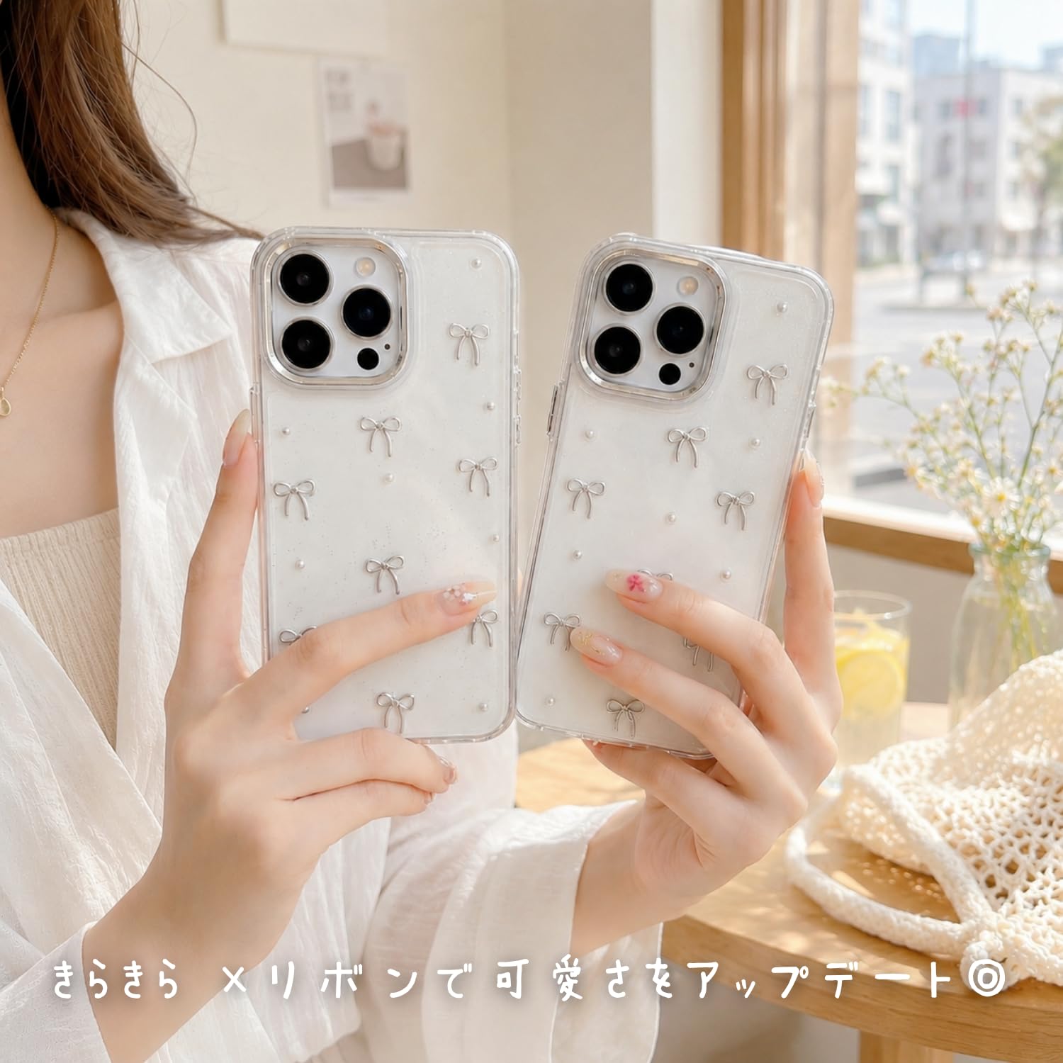 Amazon.co.jp: saymi's iPhone 13 用 ケース シルバー ミニリボン 韓国