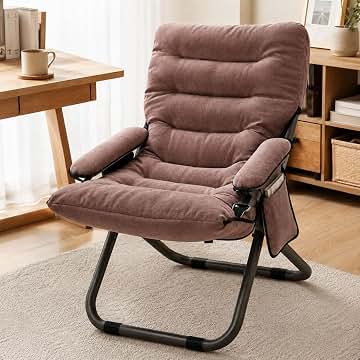 リラックスチェア(チェア)の検索結果 通販 | Amazon Home&Kitchen