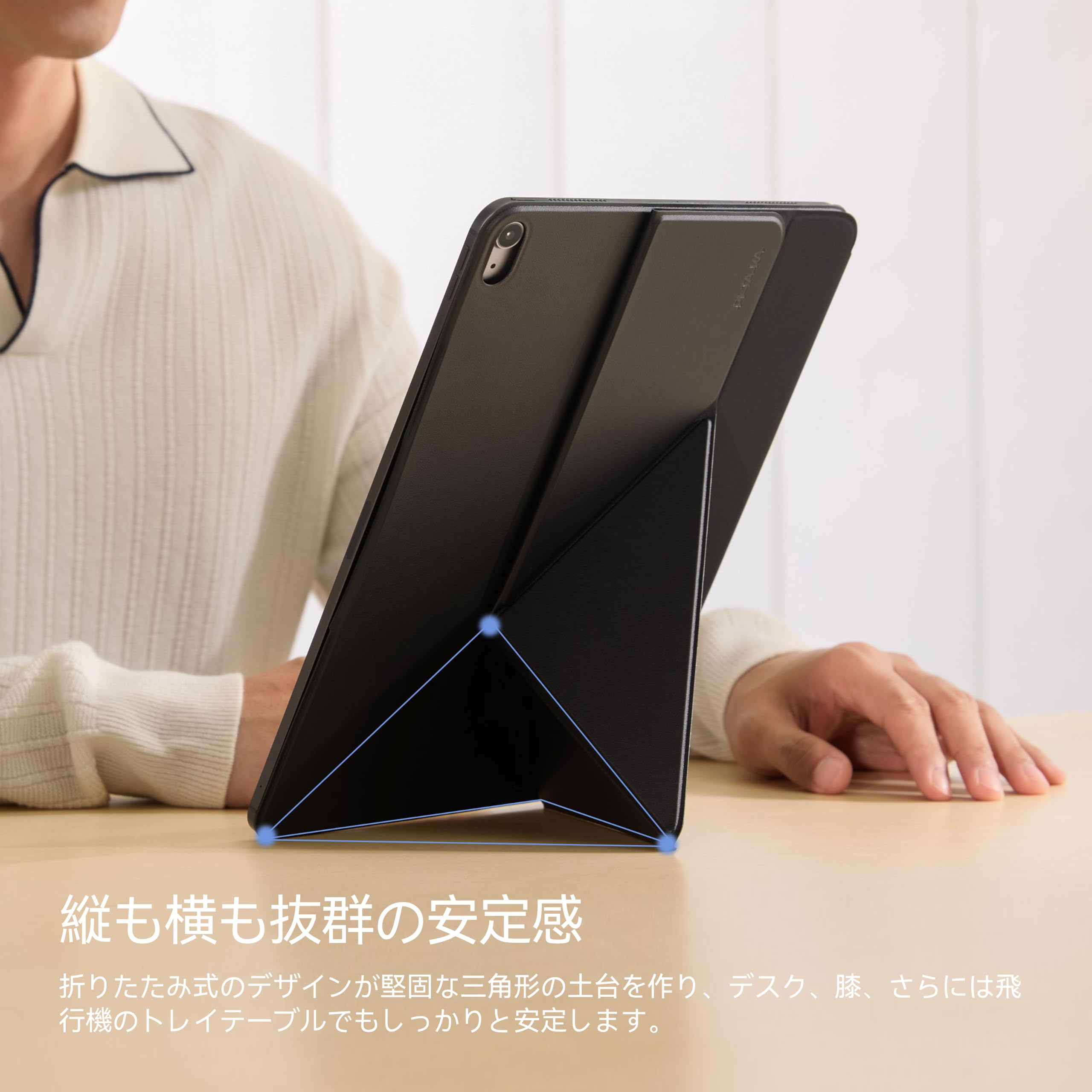 Amazon.co.jp: 【新アップグレード版】PITAKA iPad Air 11インチ