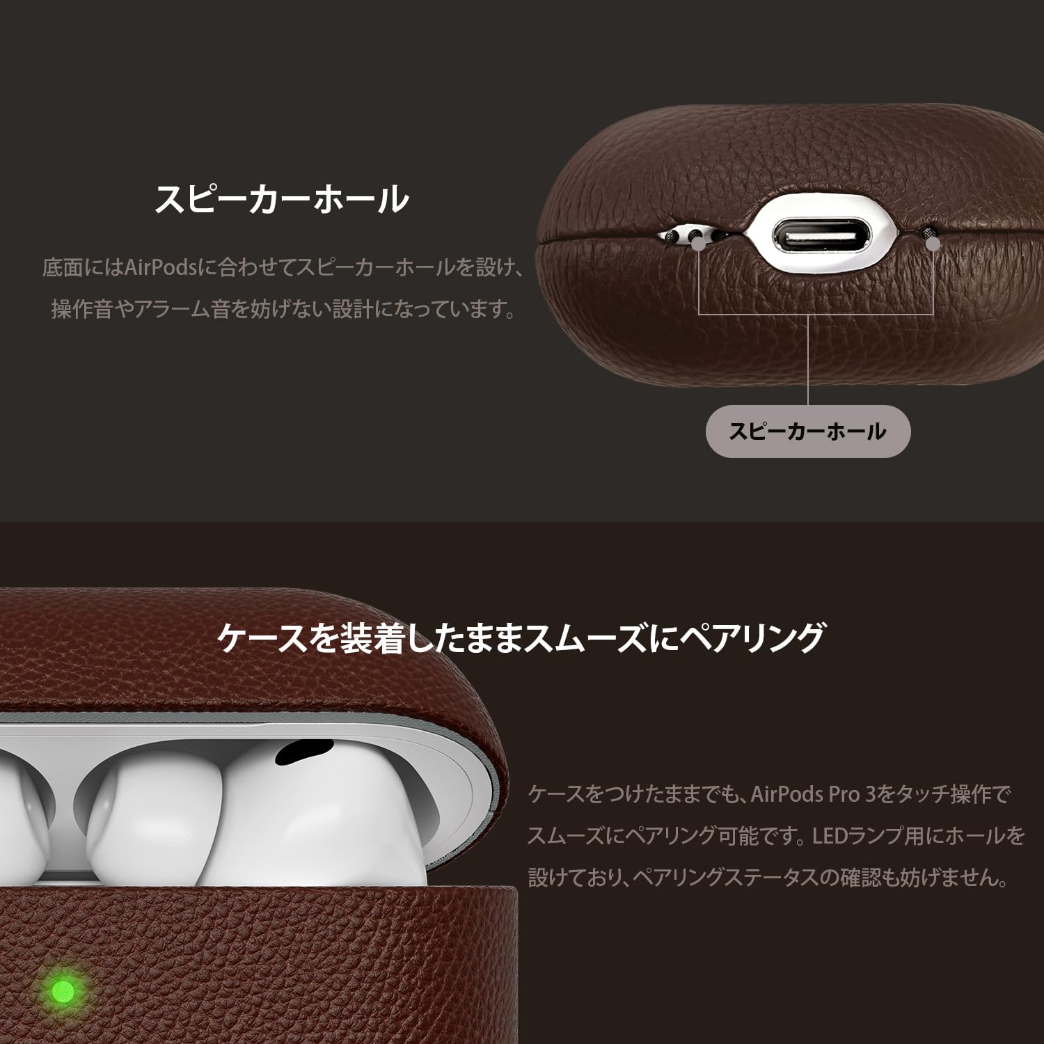 Amazon | KeyBudz AirPods Pro 3 ケース 第3世代用 イタリアン本革