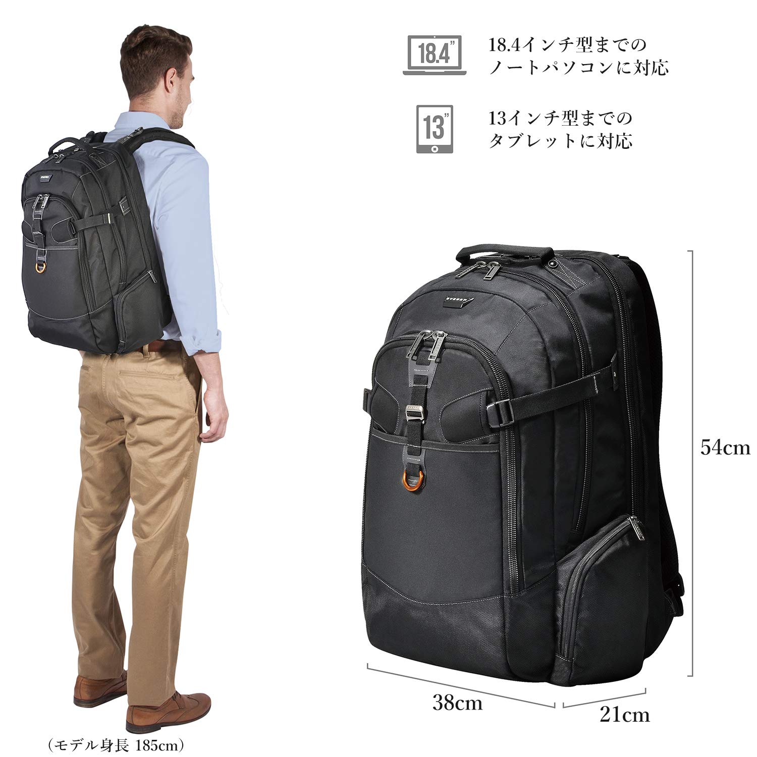 Amazon.co.jp: Everki Titan Checkpoint Friendly Laptop