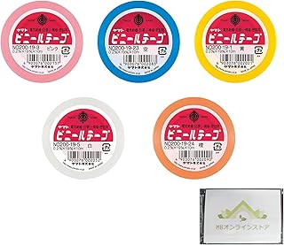 ヤマト ビニールテープ 定番5色セット(橙・白・ピンク・空・黄)19mm幅 各1巻 工事・梱包・DIY用 オリジナルティッシュ付き