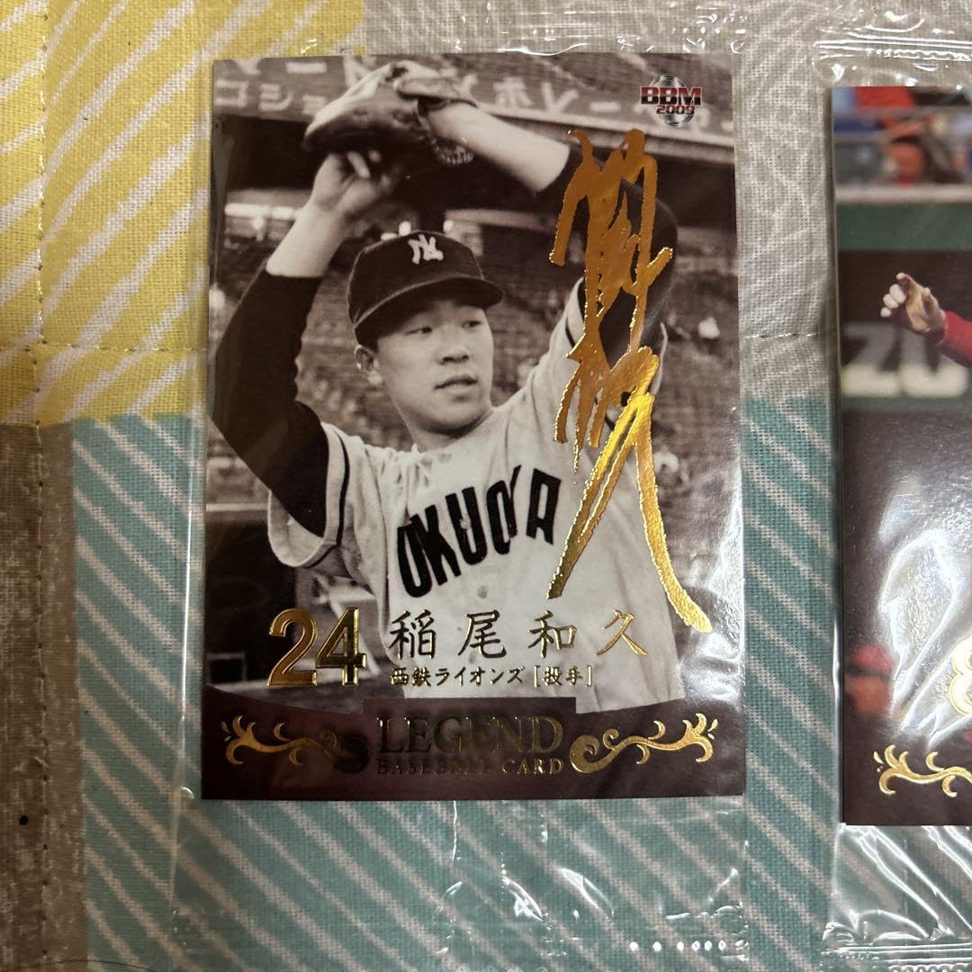 Amazon.co.jp: 週刊プロ野球セ•パ誕生60年付録カード 稲尾 山本