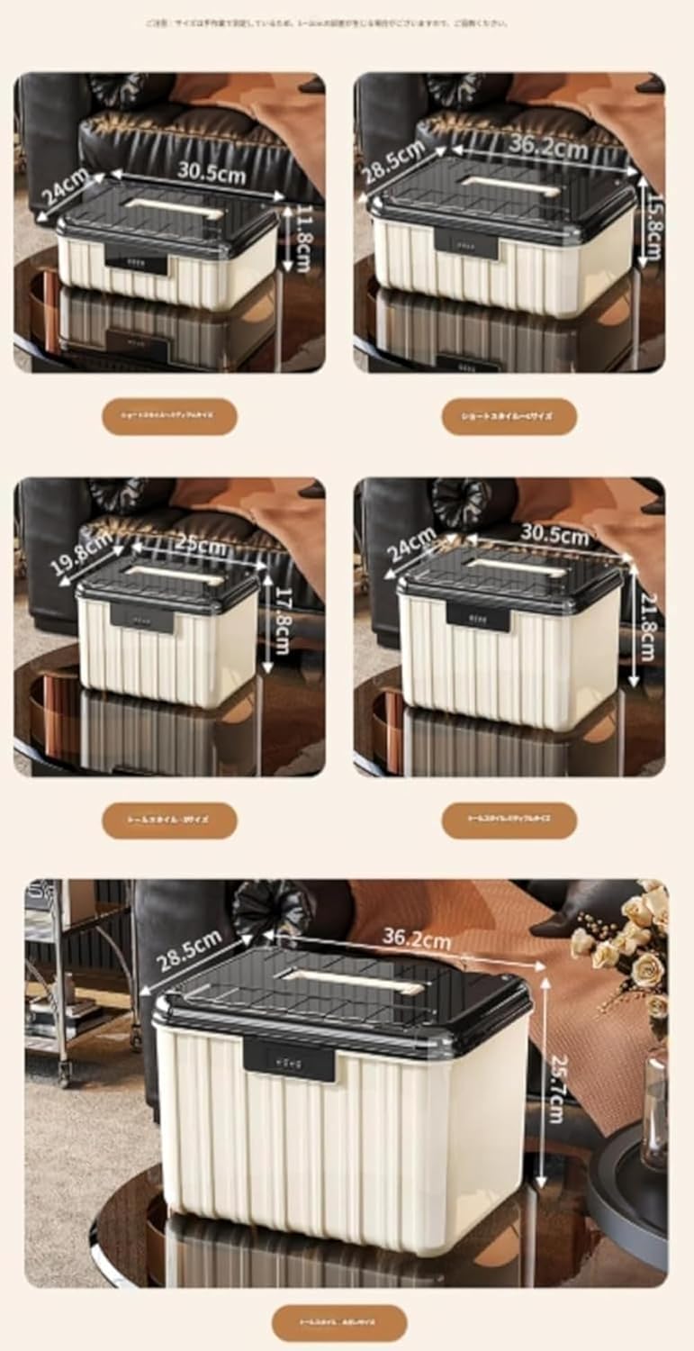 ダイヤルロック式引き出しボックス 多層構造大容量 耐圧耐久防塵防湿 書籍証明書貴重品整理 プライバシー保護 家庭オフィス両用 (L-