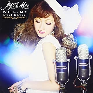 With.Me-Duet Cover-(DVD付)