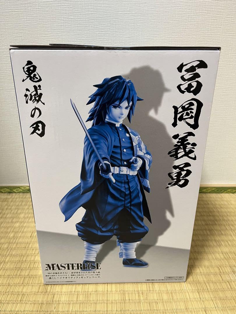 鬼滅の刃　アニメジャパン　A賞 義勇　錆兎　セット 鬼滅の刃 冨岡義勇 錆兎 フィギュアセット一番くじA賞 - メルカリ