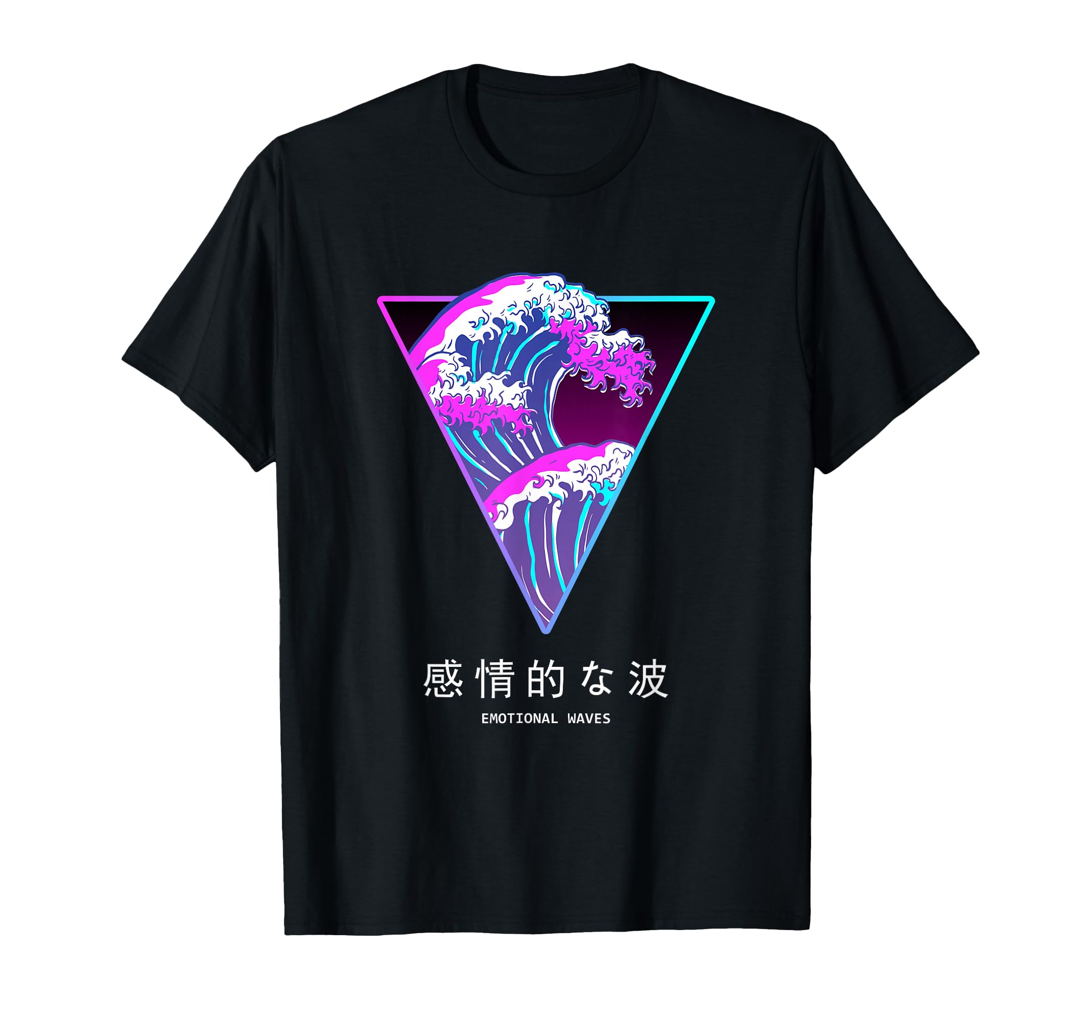 Kleidung mit Designs von Amazon Merch on Demand
