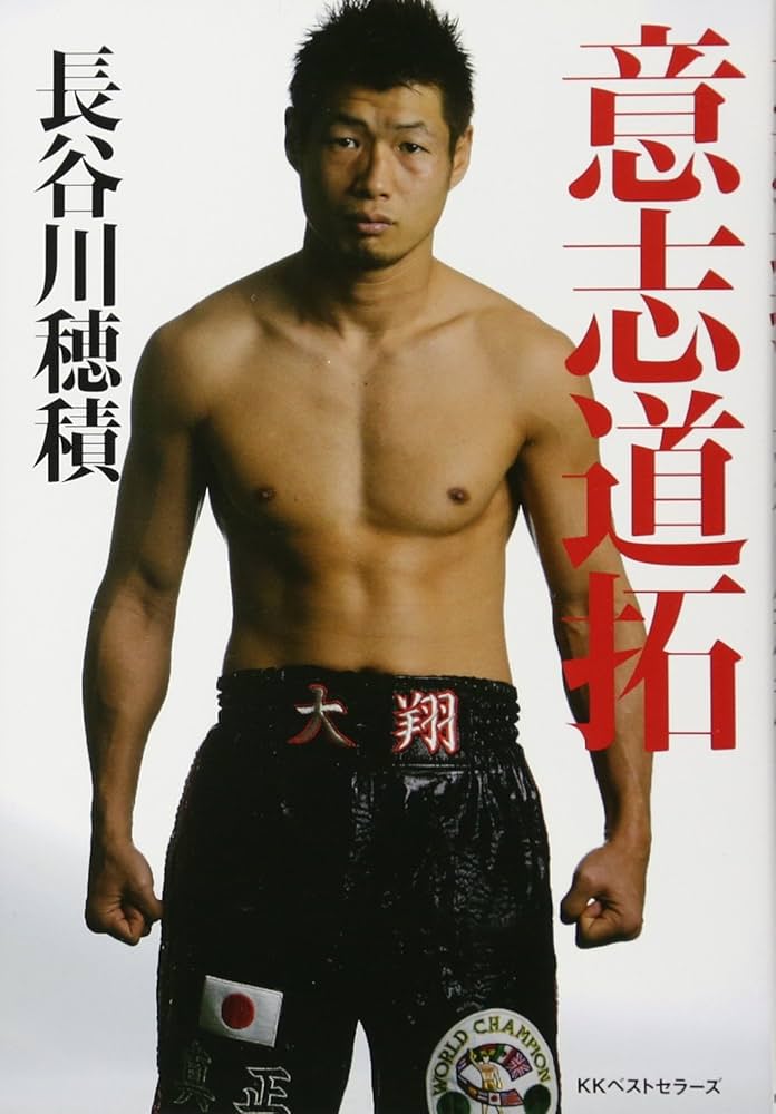 優しい書記長 OriginalウィンザーZ オリジナル | 自動車関連 | 梯子、脚立の