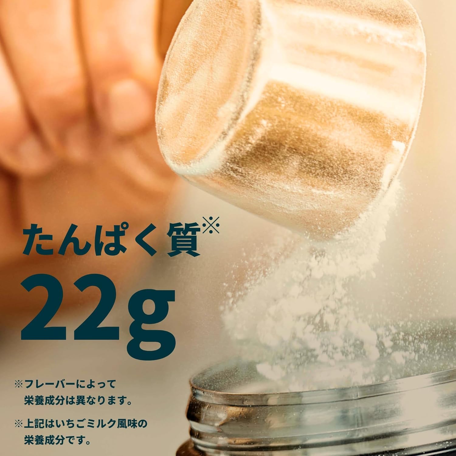 Amazon.co.jp: Myprotein(マイプロテイン) Impact ホエイプロテイン