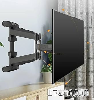 ぽよたん！壁掛スタンド付BRAVIA49型 ぽよたん！壁掛スタンド付BRAVIA49型 ぽよたん！壁掛スタンド付