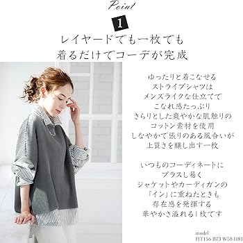 【スペッチオ】アンサンブル　半袖　ひざ丈ワンピース カーディガン　40サイズ スペッチオ】アンサンブル半袖ひざ丈ワンピース カーディガン40