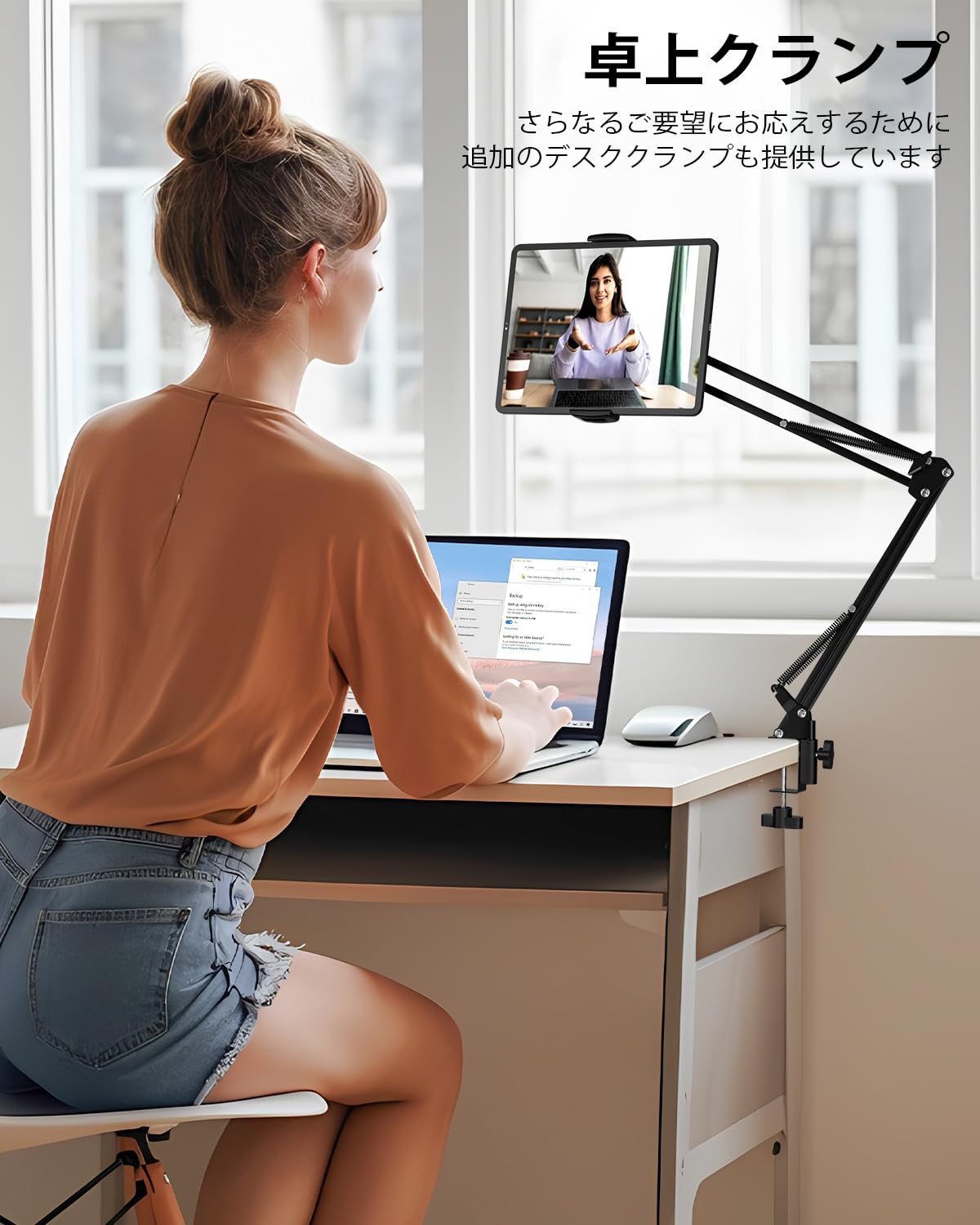 【数量限定】タブレットフロアスタンド、5kgの安定したベースとテーブルクランプを Amazon.co.jp: タブレットフロアスタンド、5kgの安定したベースと