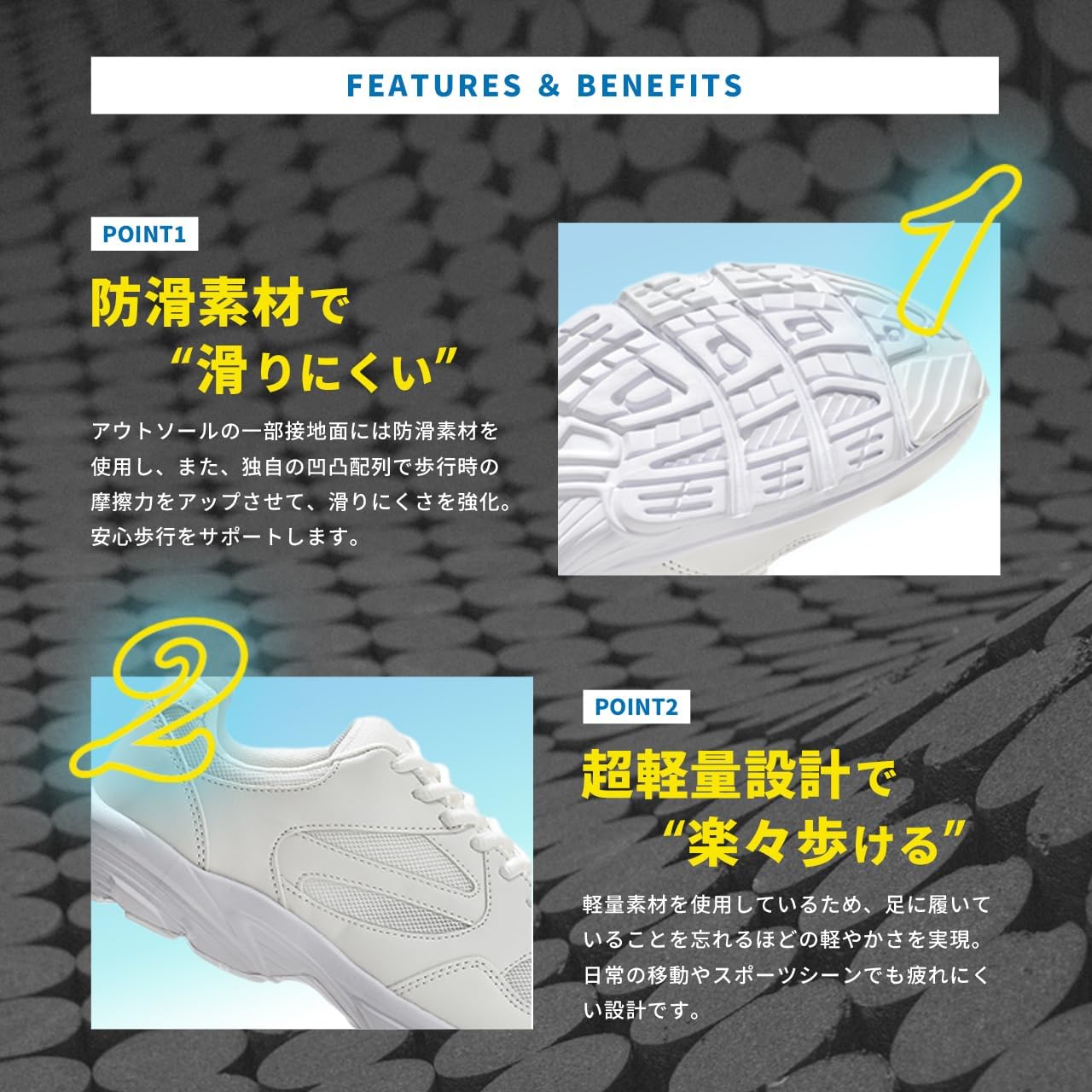 [NUMSHENBA] スニーカー 白 運動靴 ホワイト メンズ レディース キッズ 子供 シューズ 靴 中学生 小学生