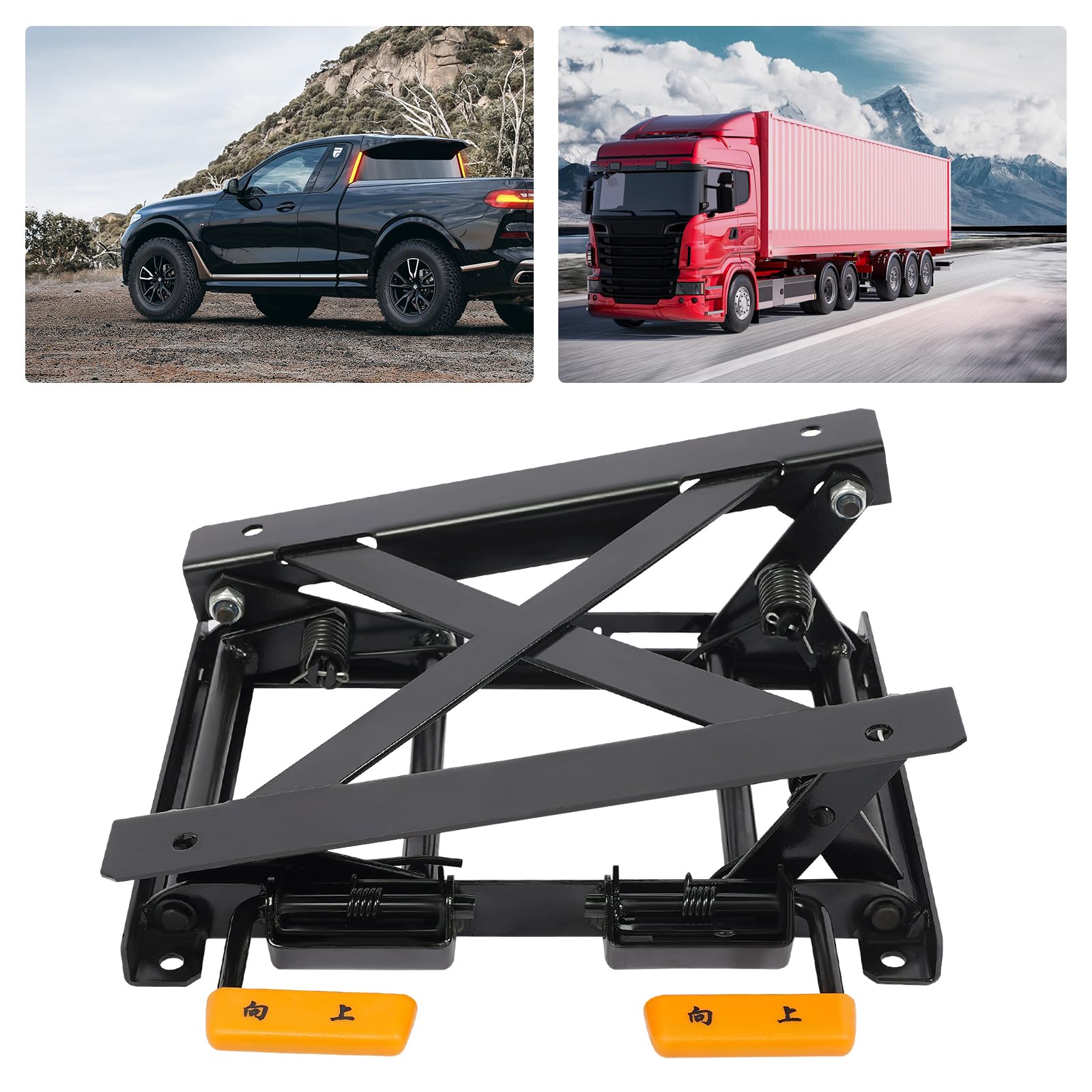 Seat Adjuster Universal Car Seat Height Adjuster - 155mm Lift Base For ...