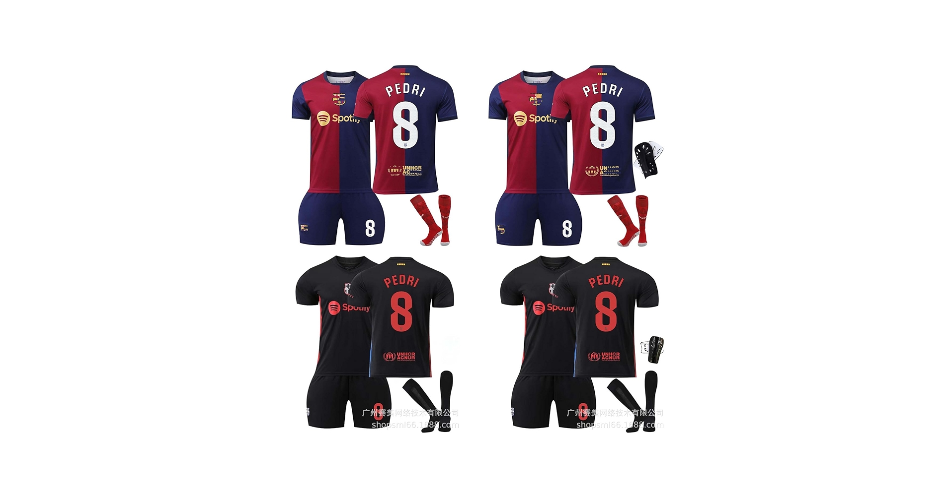 Amazon | [HALASRTB] ペドリ ユニフォーム FCバルセロナ