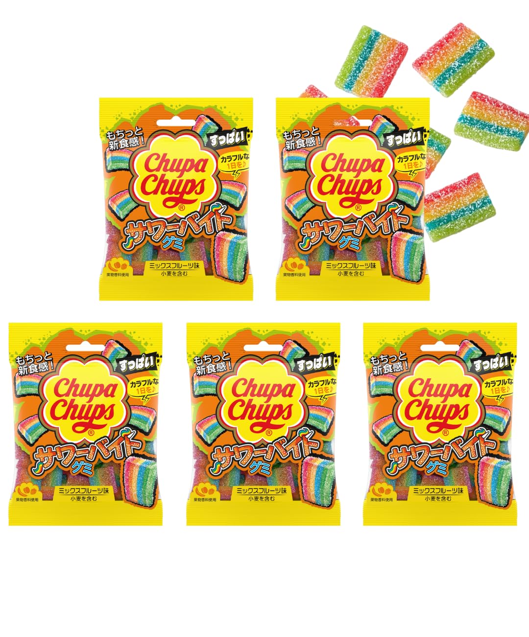 Amazon | チュッパチャプス サワーバイトグミ 55g×5袋 ミックス