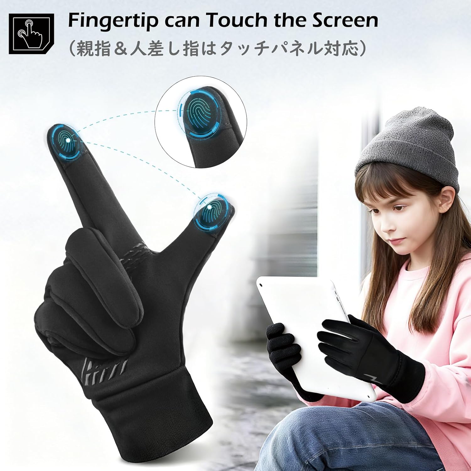 TRIWONDER Kids Winter Ski Gloves Water-Resistant Cold Weather Gloves for Boys Girls Warm Snow Mitten for Skiing Snowboarding