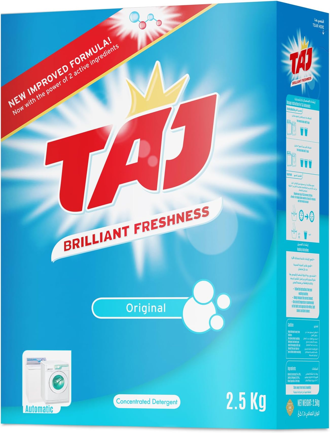 Taj Detergent Powder 2.5 kg Laundry Detergent Powder Original Freshness Concentrated HF Compact