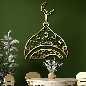 ICEWQOQU Metal Islamic Wall Art, Islamic Wall Decor, Muslim Wall Decor, Ayatul Kursi Wall Decor, Islamic Decorations for Home, Allah Wall Decor, Ramadan and Eid Decor 30" x 22" | 75 x 55 cm, gold