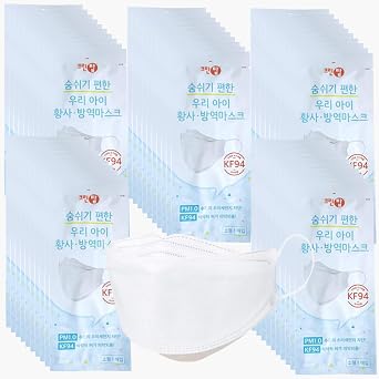 Pack of 50 Clean Top Premium 3D Disposable White Kids KF94 Face Mask, Age 3-9 Old, 4-Layer Filters, Protective Nose Mouth Covering Dust Mask, Individual Packs, Made in Korea.