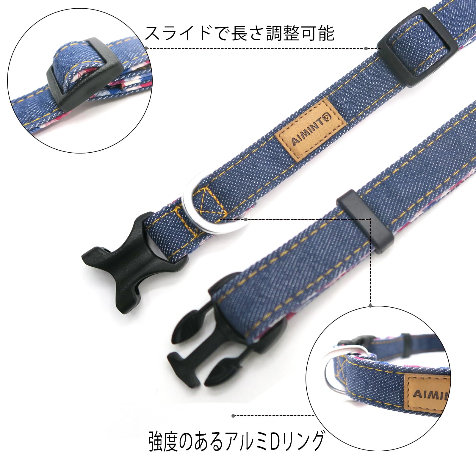 Amazon | Aimintoの犬用カラーは軽量でアルミニウム製で、高級 Amazon | Aimintoの犬用カラーは軽量でアルミニウム製で、高級